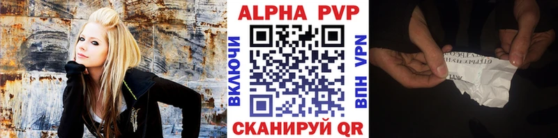 Где купить наркотики Калач-на-Дону Галлюциногенные грибы  АМФ  Гашиш  МЕФ  КОКАИН 