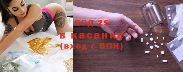 крисы Вязники
