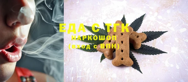 крисы Вязники