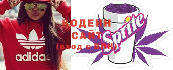 MDMA Premium VHQ Вяземский
