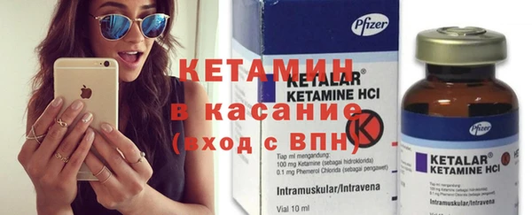 метадон Вязьма