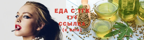 кокаин Горнозаводск