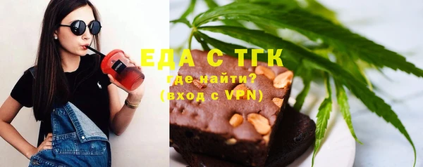 метадон Вязьма