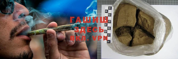 MDMA Premium VHQ Вяземский