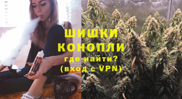 эйфоретик Горно-Алтайск