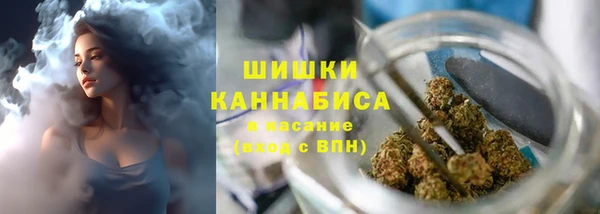 кокаин Горнозаводск