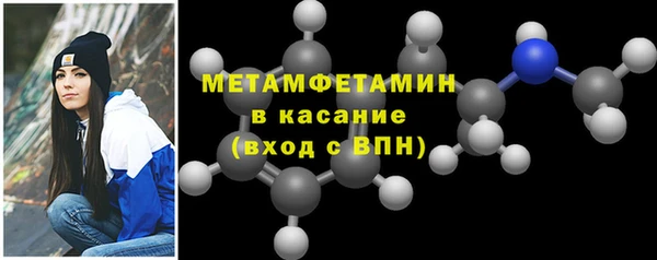крисы Вязники