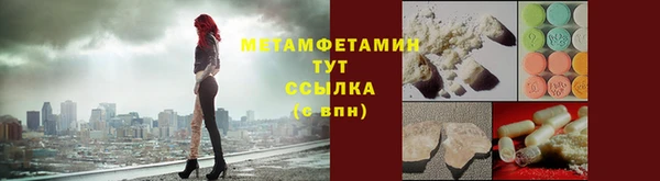 крисы Вязники