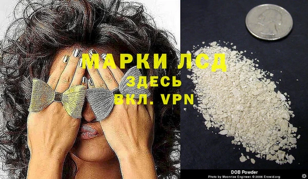 метадон Вязьма