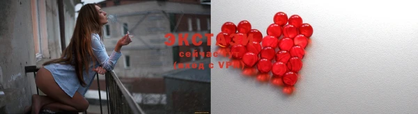 крисы Вязники