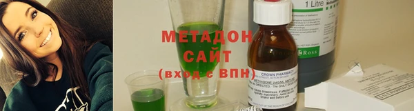 прущая мука Ахтубинск