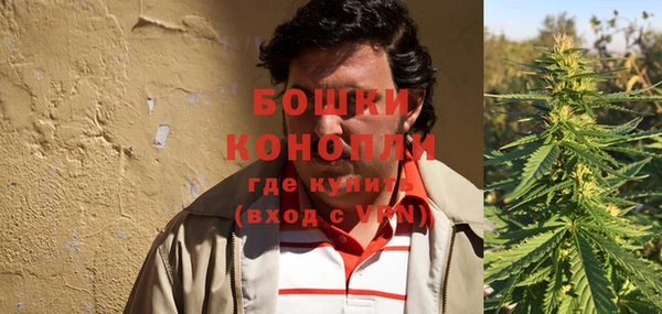 метадон Вязьма